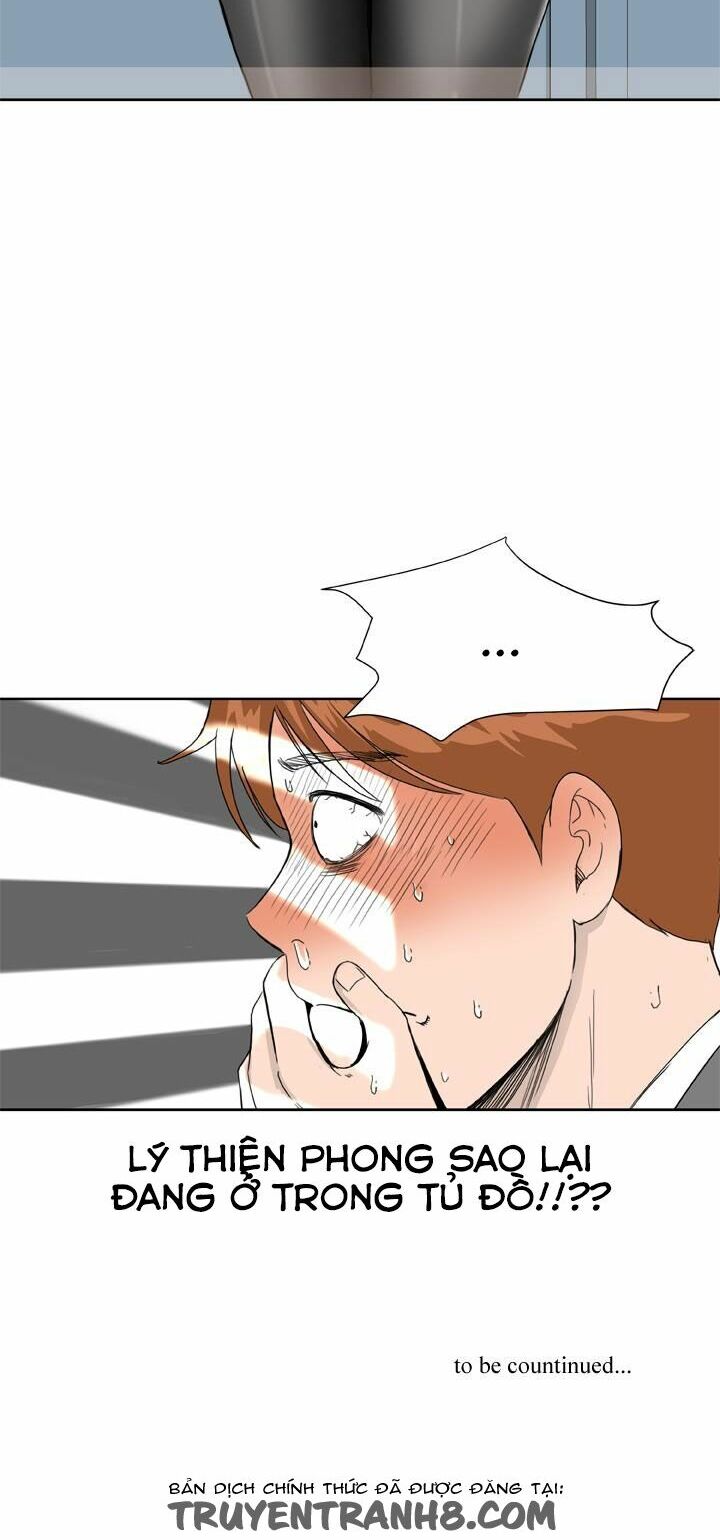Dream Girl: Chapter 9