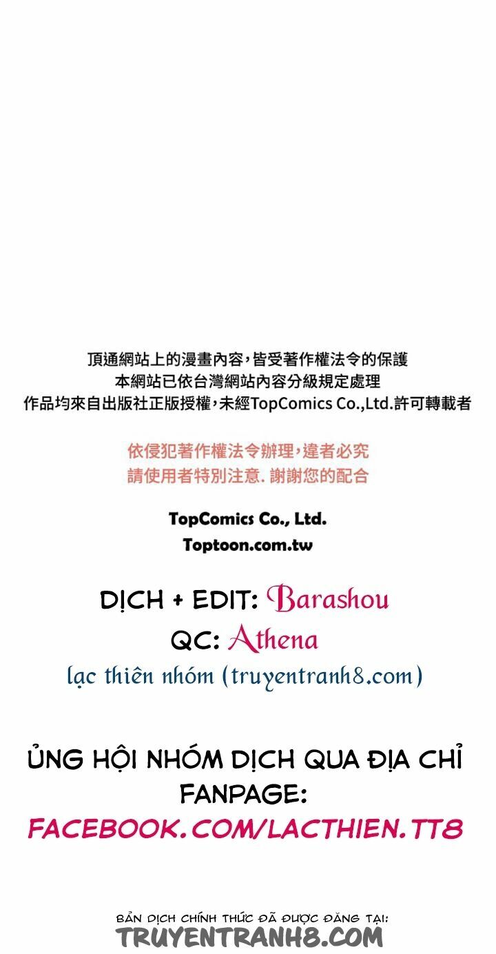 Dream Girl: Chapter 9