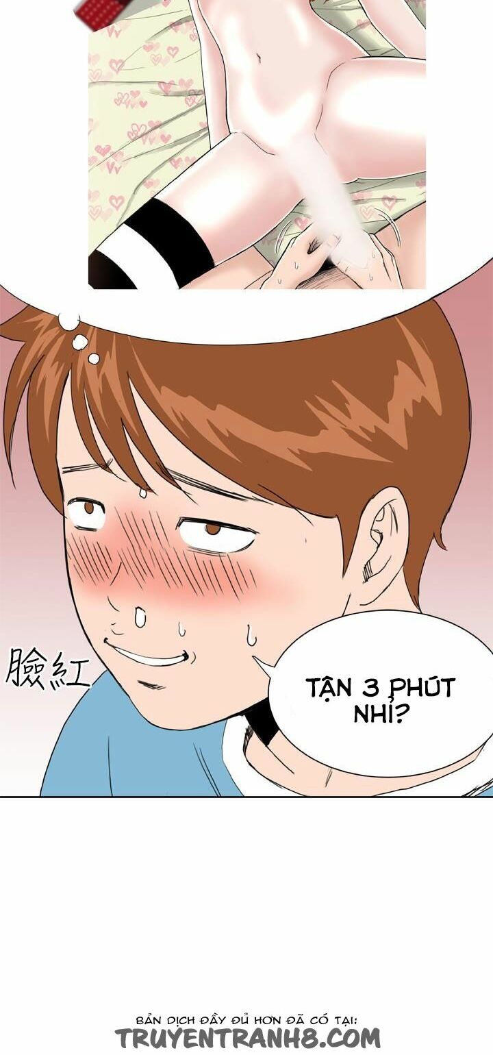 Dream Girl: Chapter 9