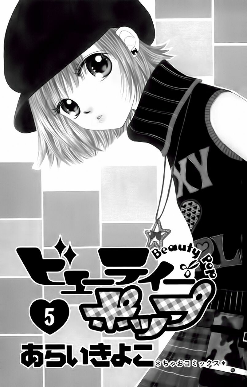 Dự Án Kéo Vàng: Chapter 18