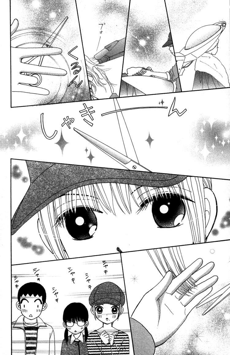 Dự Án Kéo Vàng: Chapter 24