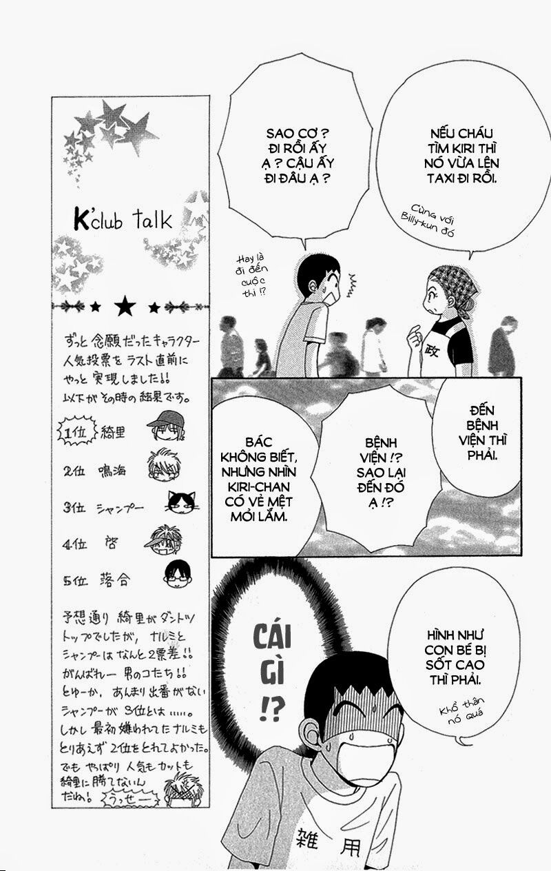 Dự Án Kéo Vàng: Chapter 49