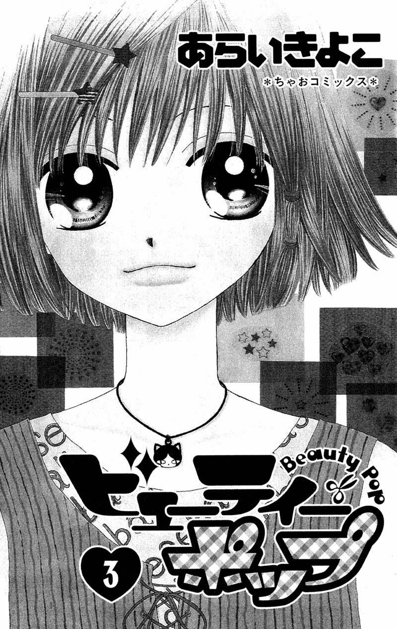 Dự Án Kéo Vàng: Chapter 9