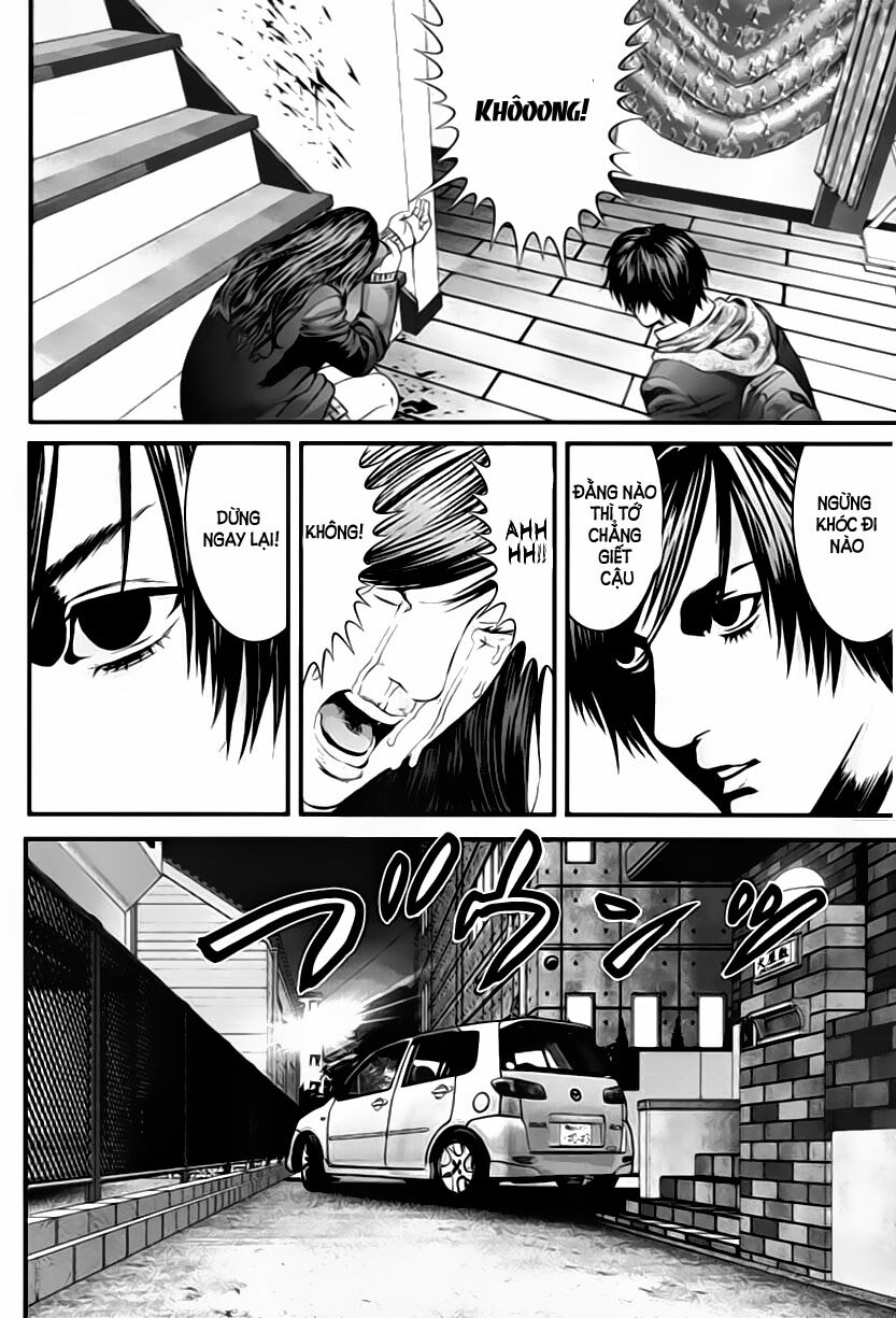 Inu Yashiki: Chapter 12