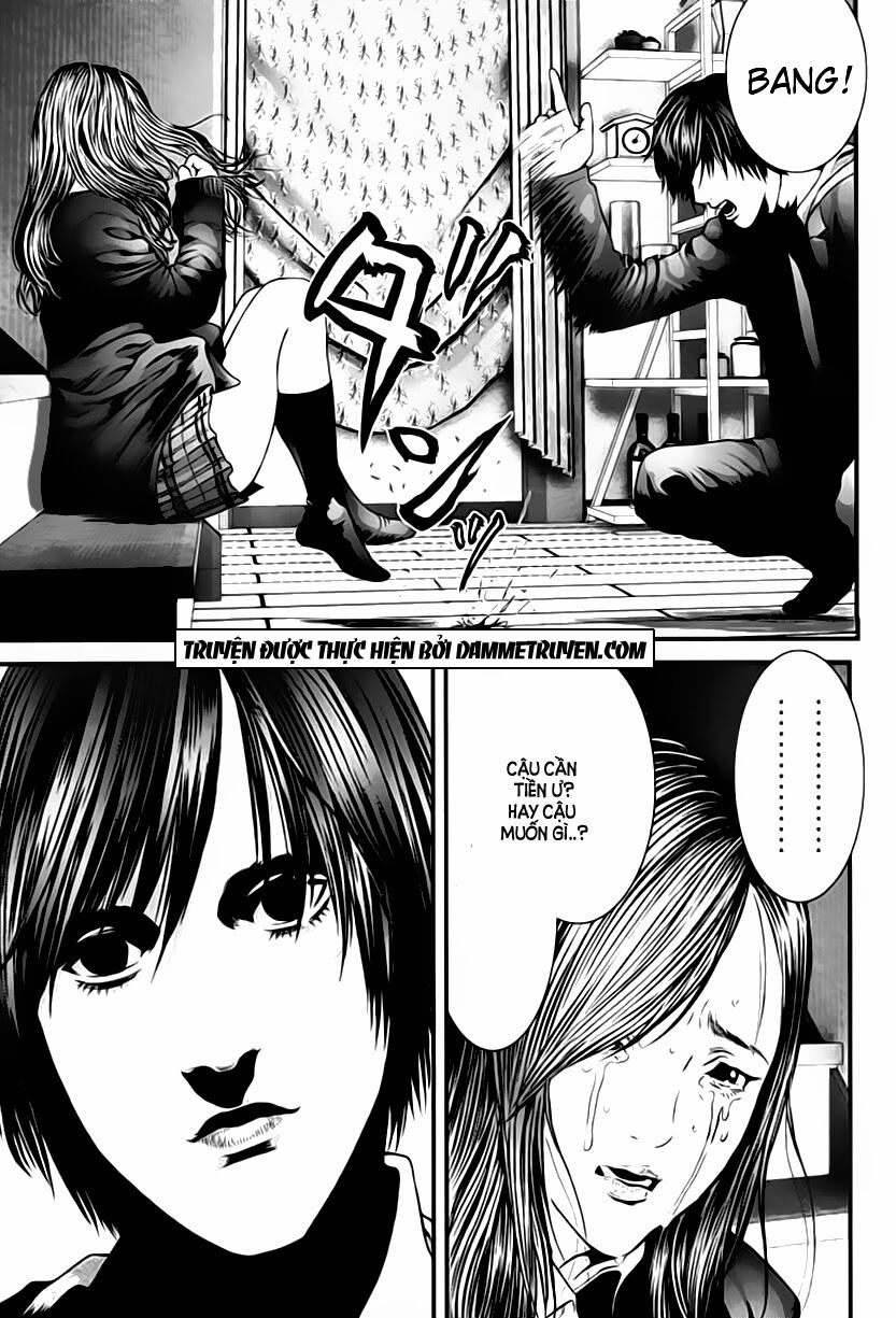 Inu Yashiki: Chapter 12