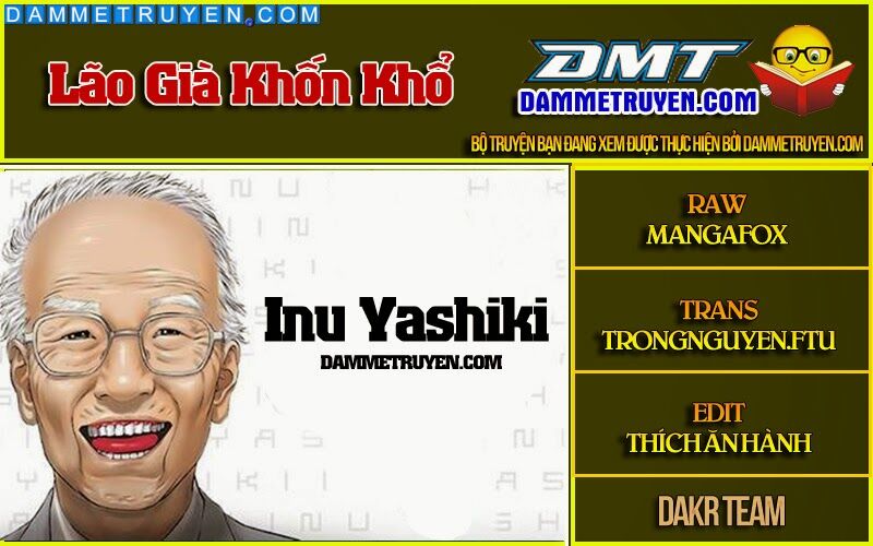 Inu Yashiki: Chapter 17