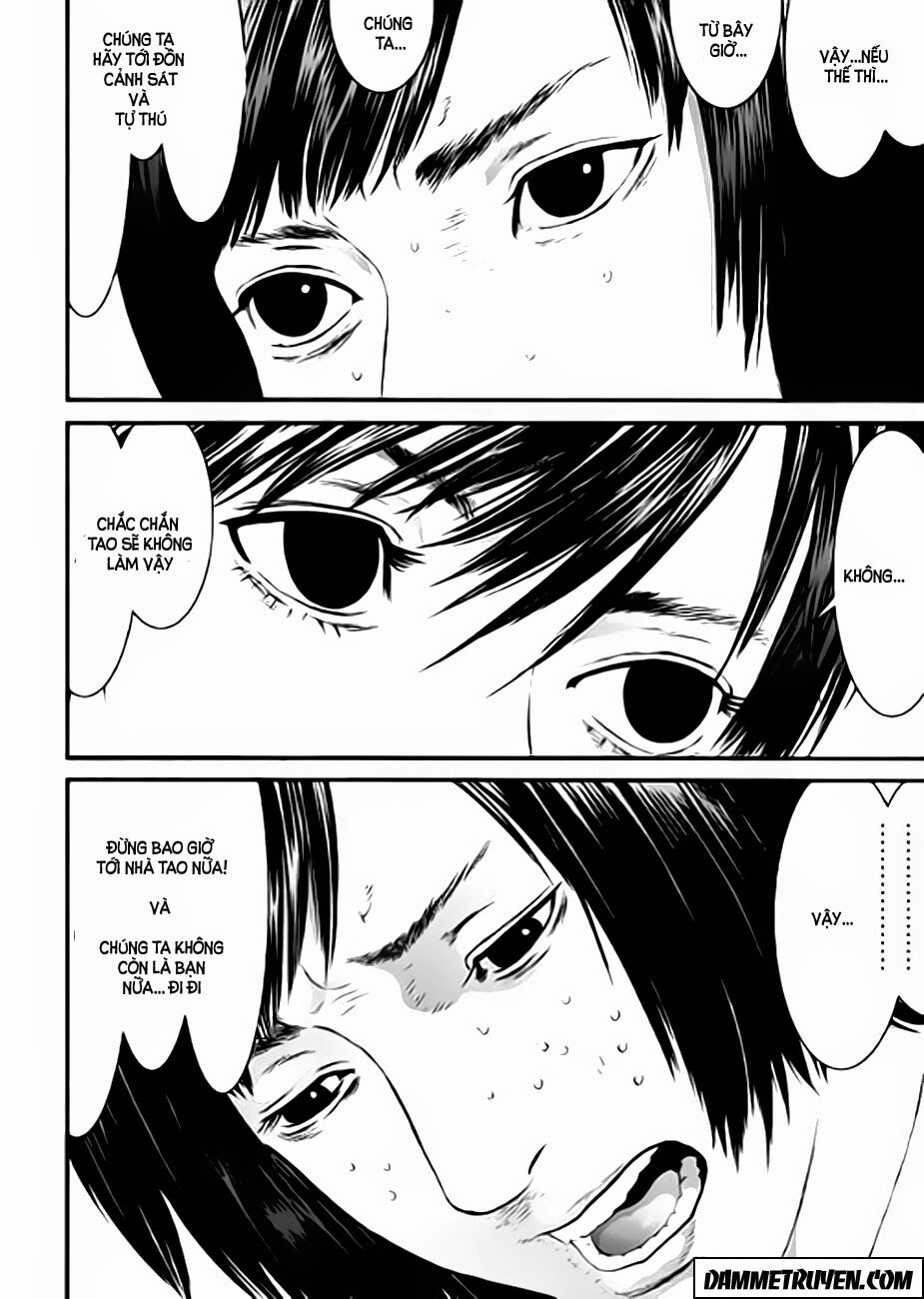 Inu Yashiki: Chapter 17