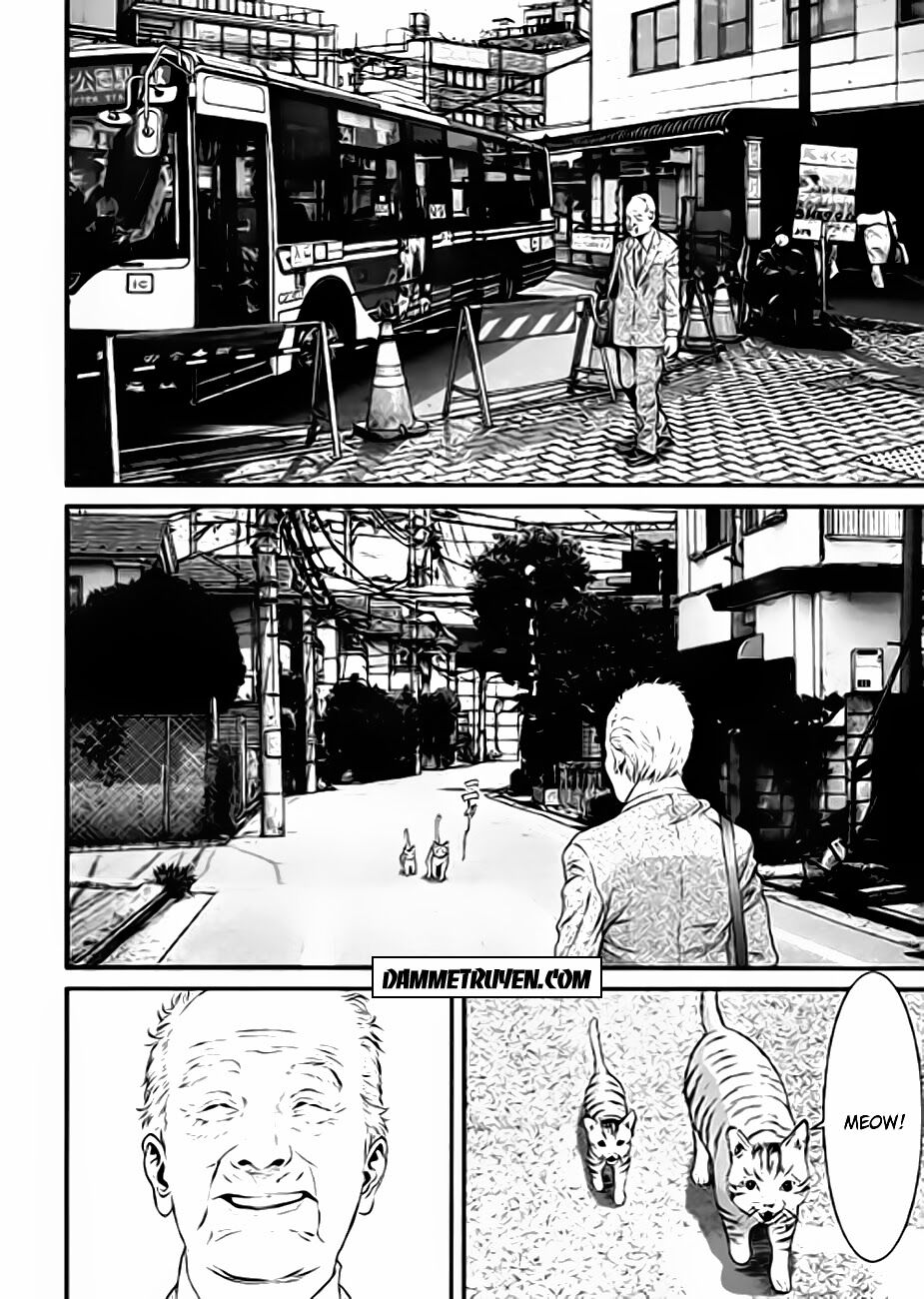 Inu Yashiki: Chapter 17