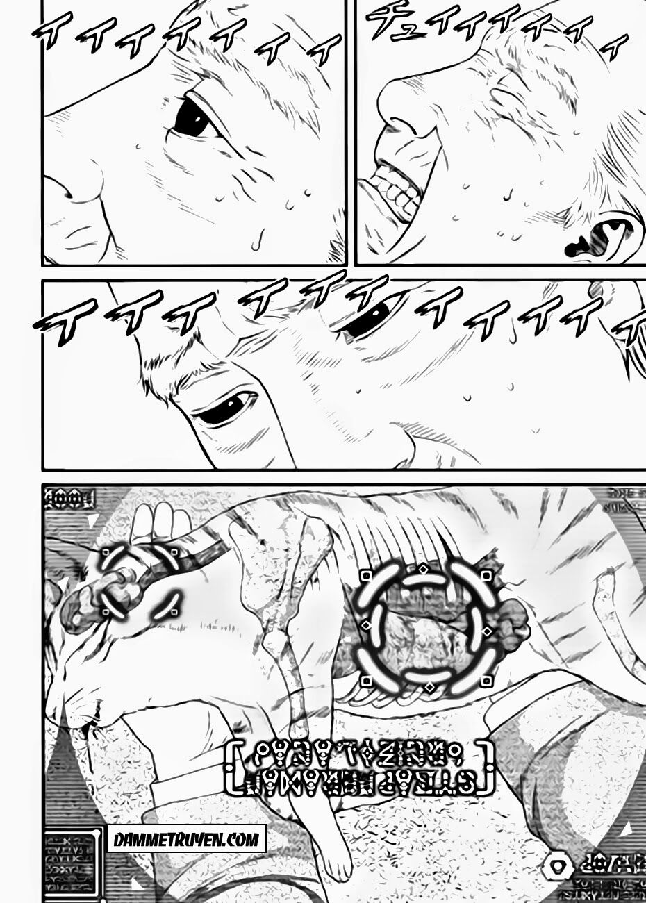 Inu Yashiki: Chapter 17