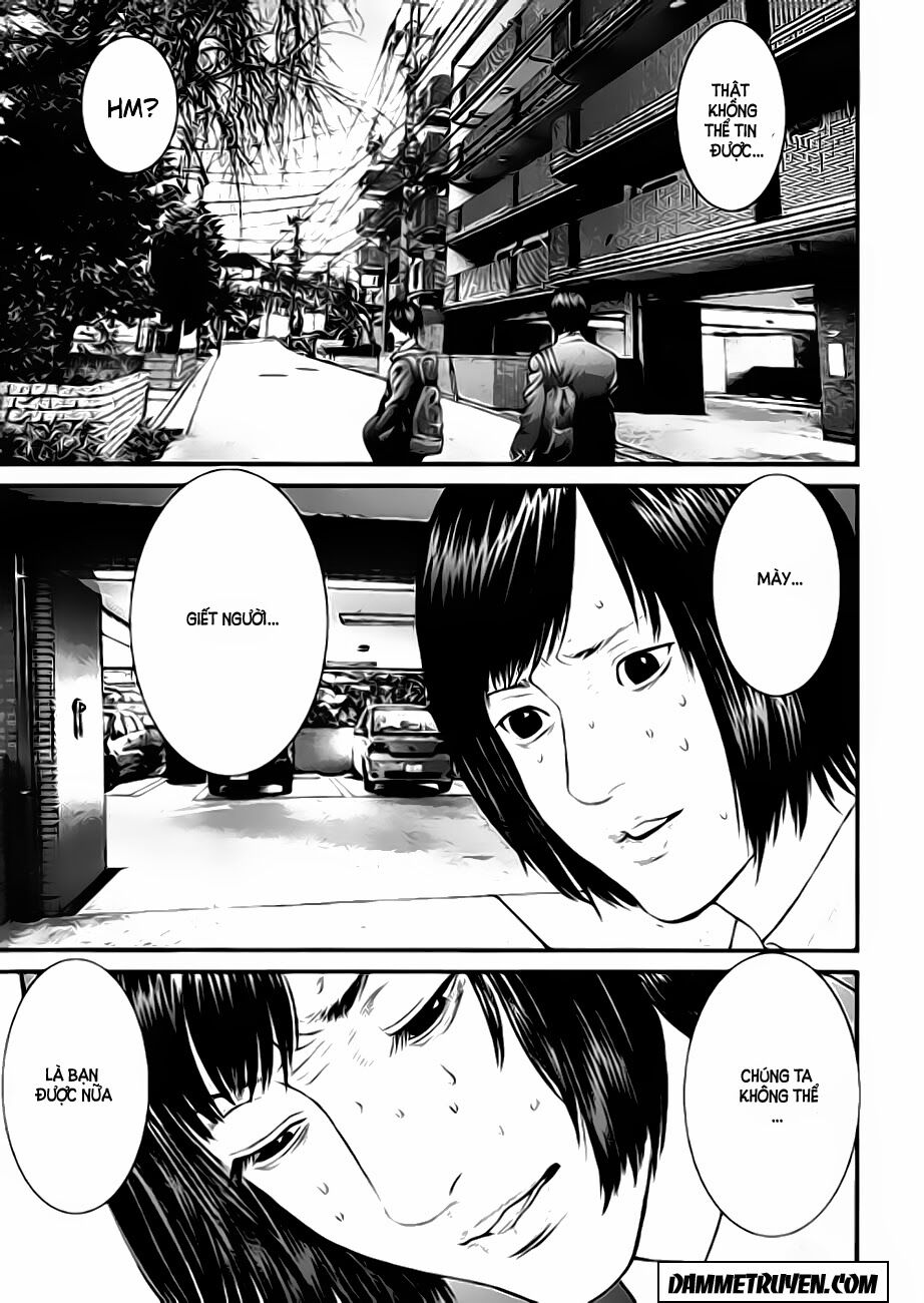Inu Yashiki: Chapter 17