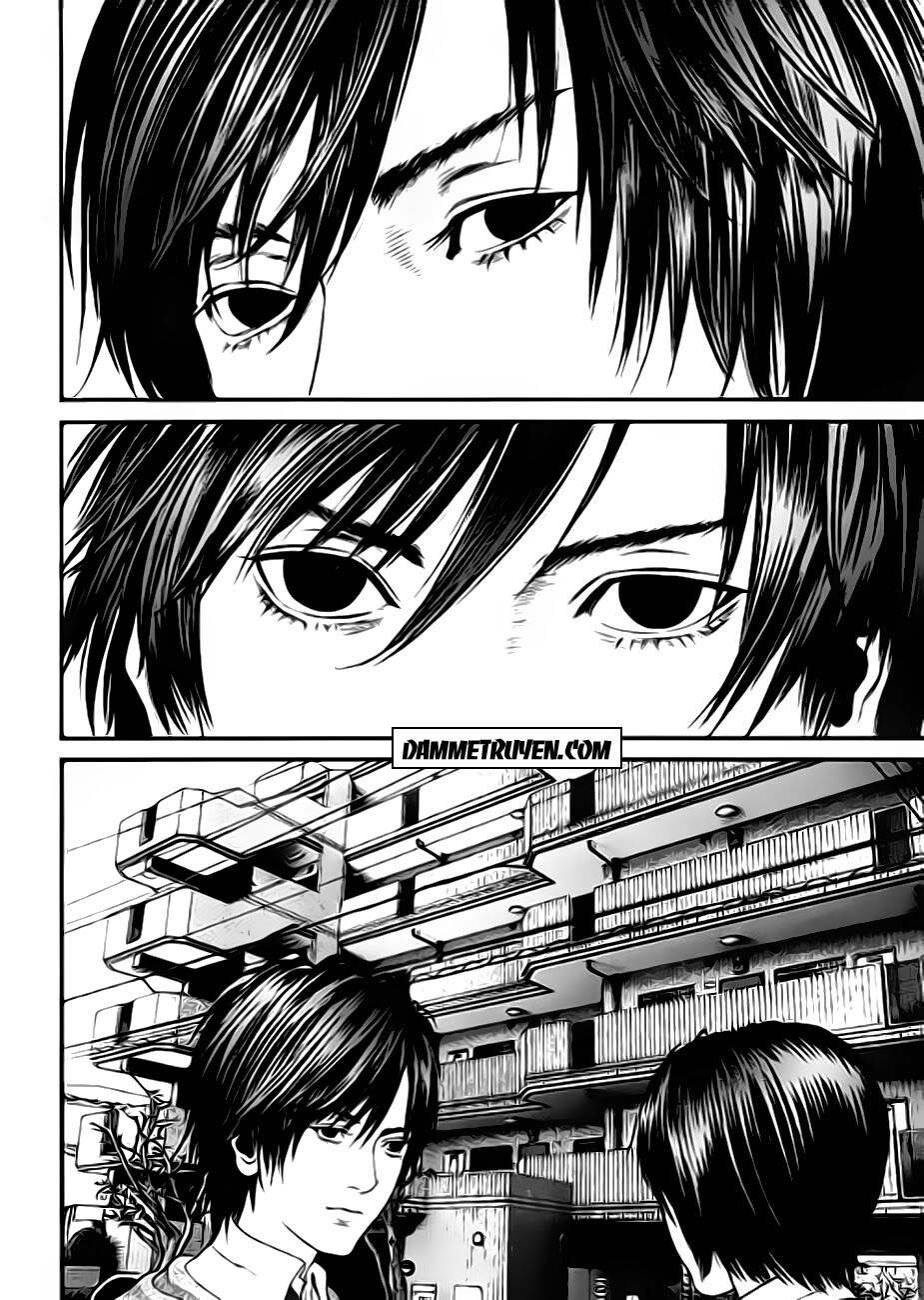 Inu Yashiki: Chapter 17