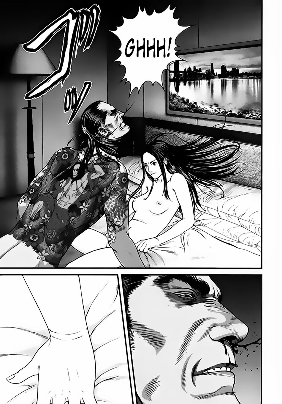 Inu Yashiki: Chapter 19