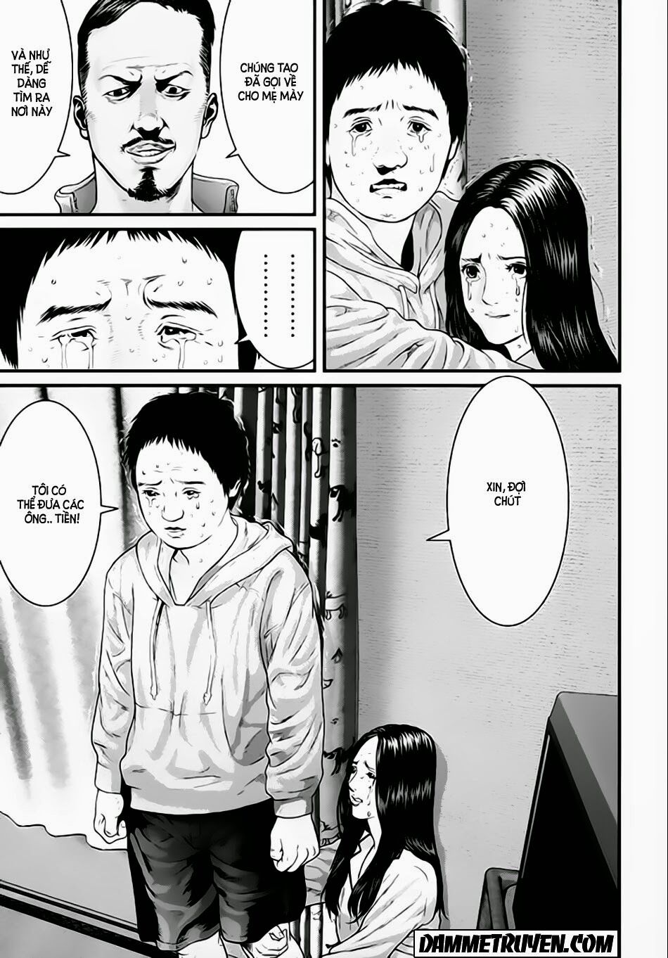 Inu Yashiki: Chapter 21