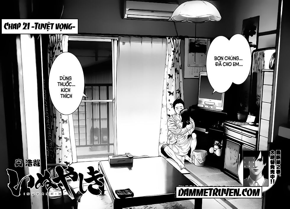 Inu Yashiki: Chapter 21