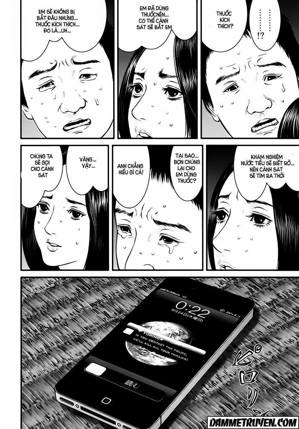 Inu Yashiki: Chapter 21