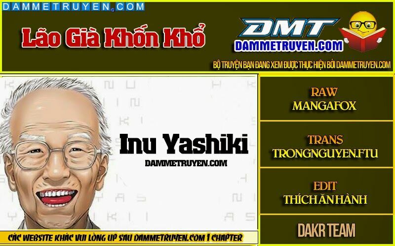 Inu Yashiki: Chapter 22