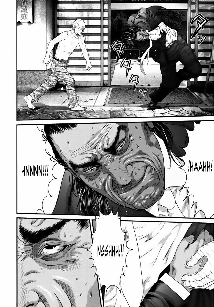 Inu Yashiki: Chapter 25