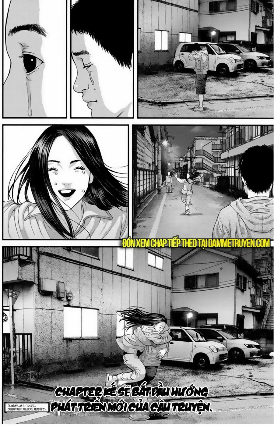 Inu Yashiki: Chapter 27
