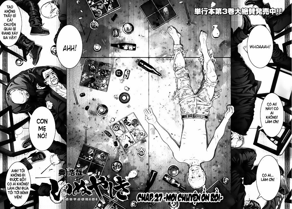 Inu Yashiki: Chapter 27