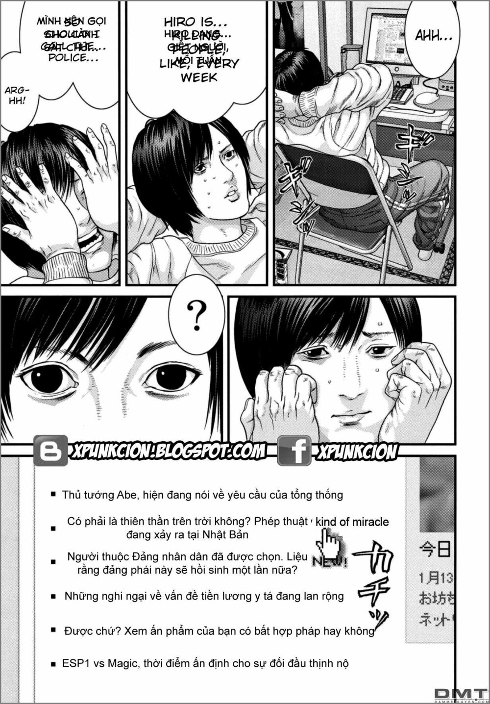 Inu Yashiki: Chapter 28