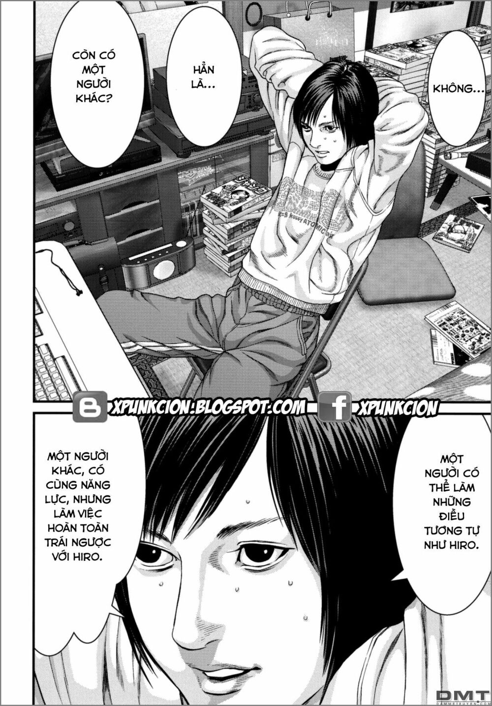 Inu Yashiki: Chapter 28
