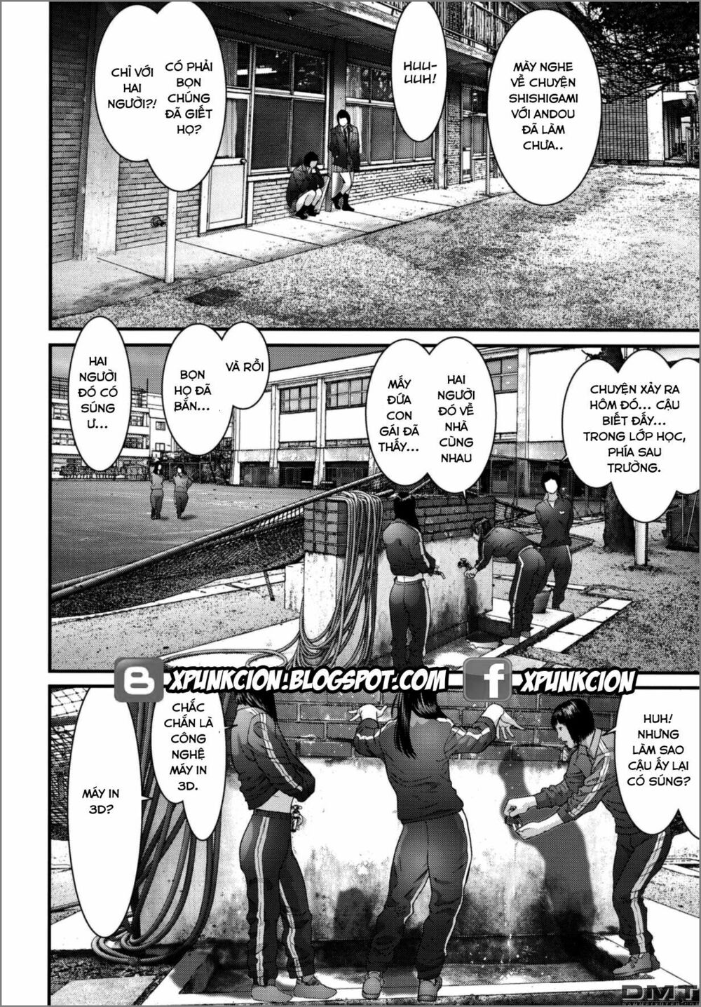 Inu Yashiki: Chapter 28