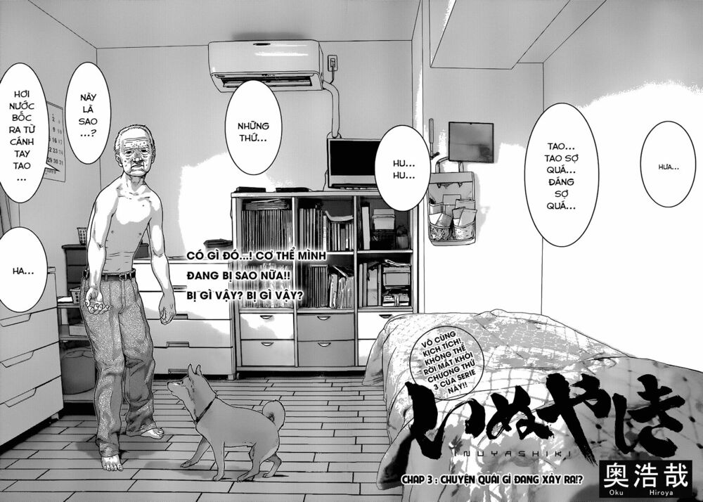 Inu Yashiki: Chapter 3