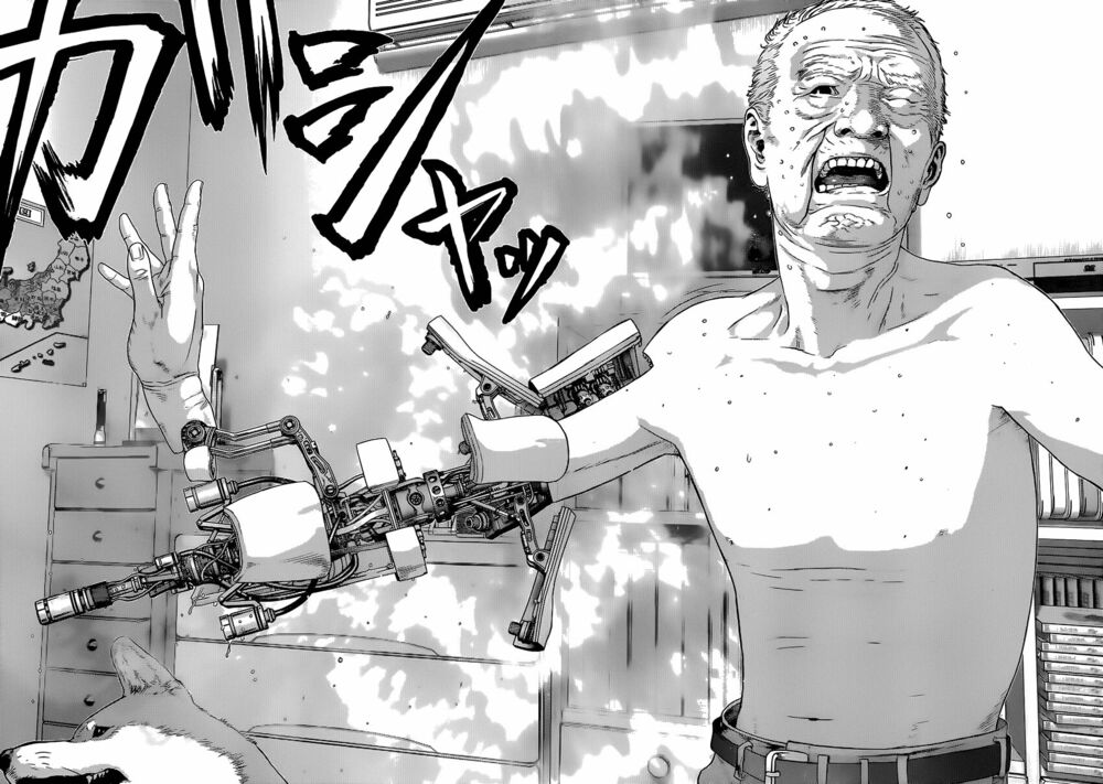 Inu Yashiki: Chapter 3