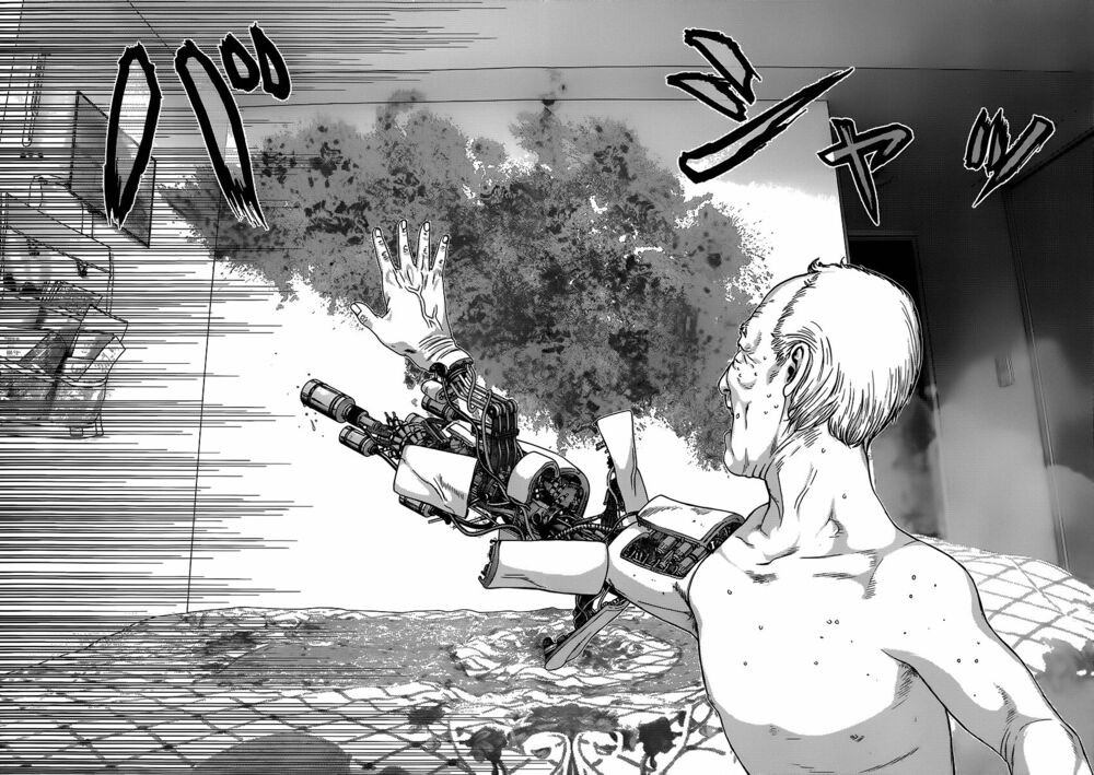 Inu Yashiki: Chapter 3