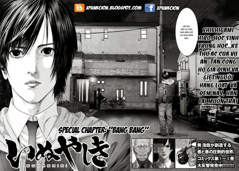 Inu Yashiki: Chapter 30.5