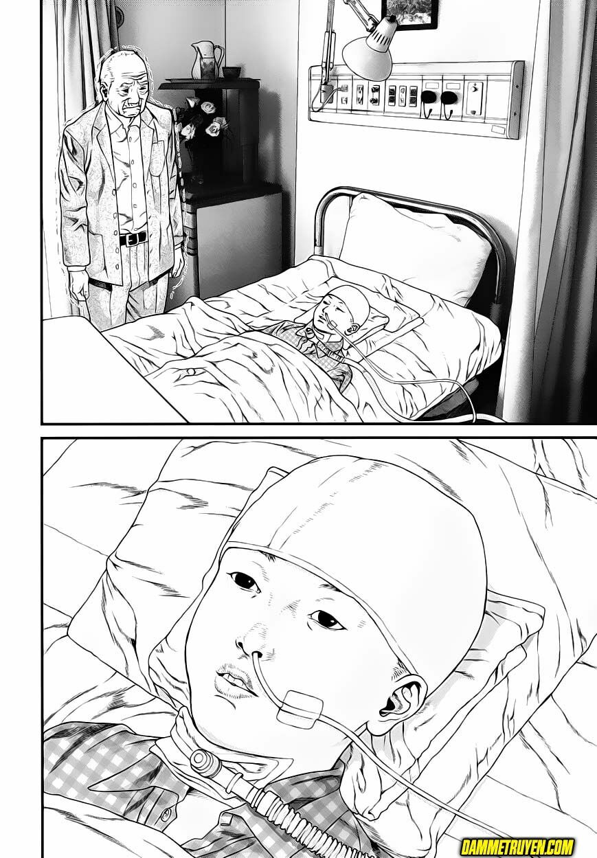 Inu Yashiki: Chapter 33