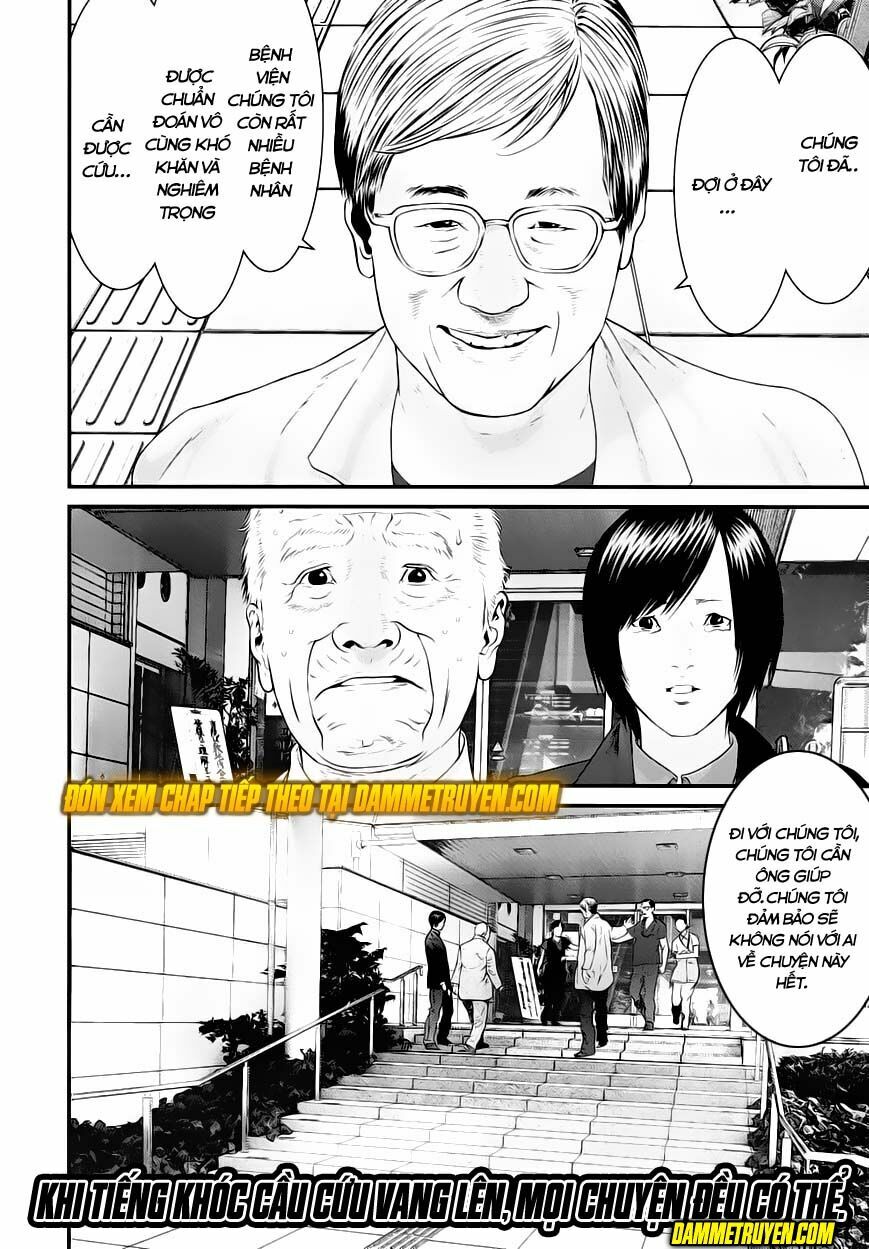 Inu Yashiki: Chapter 33