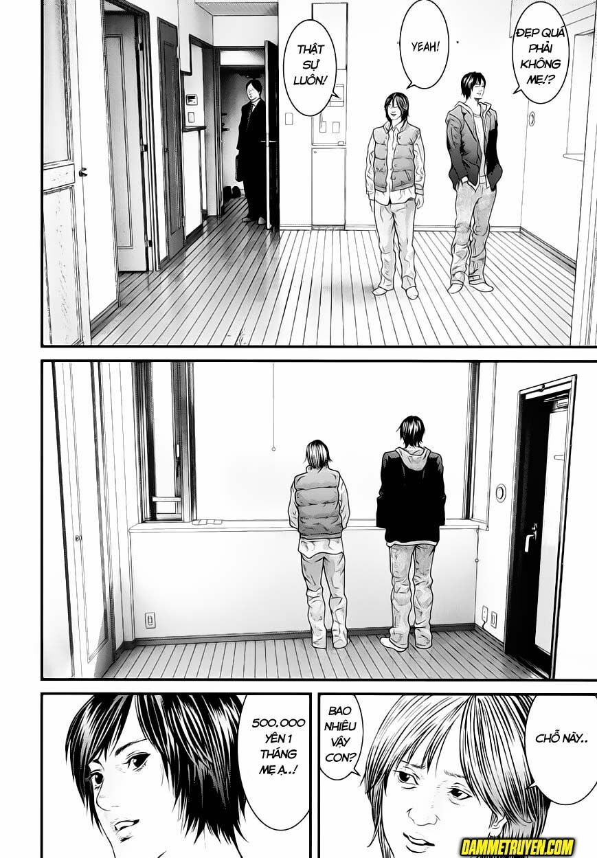 Inu Yashiki: Chapter 33
