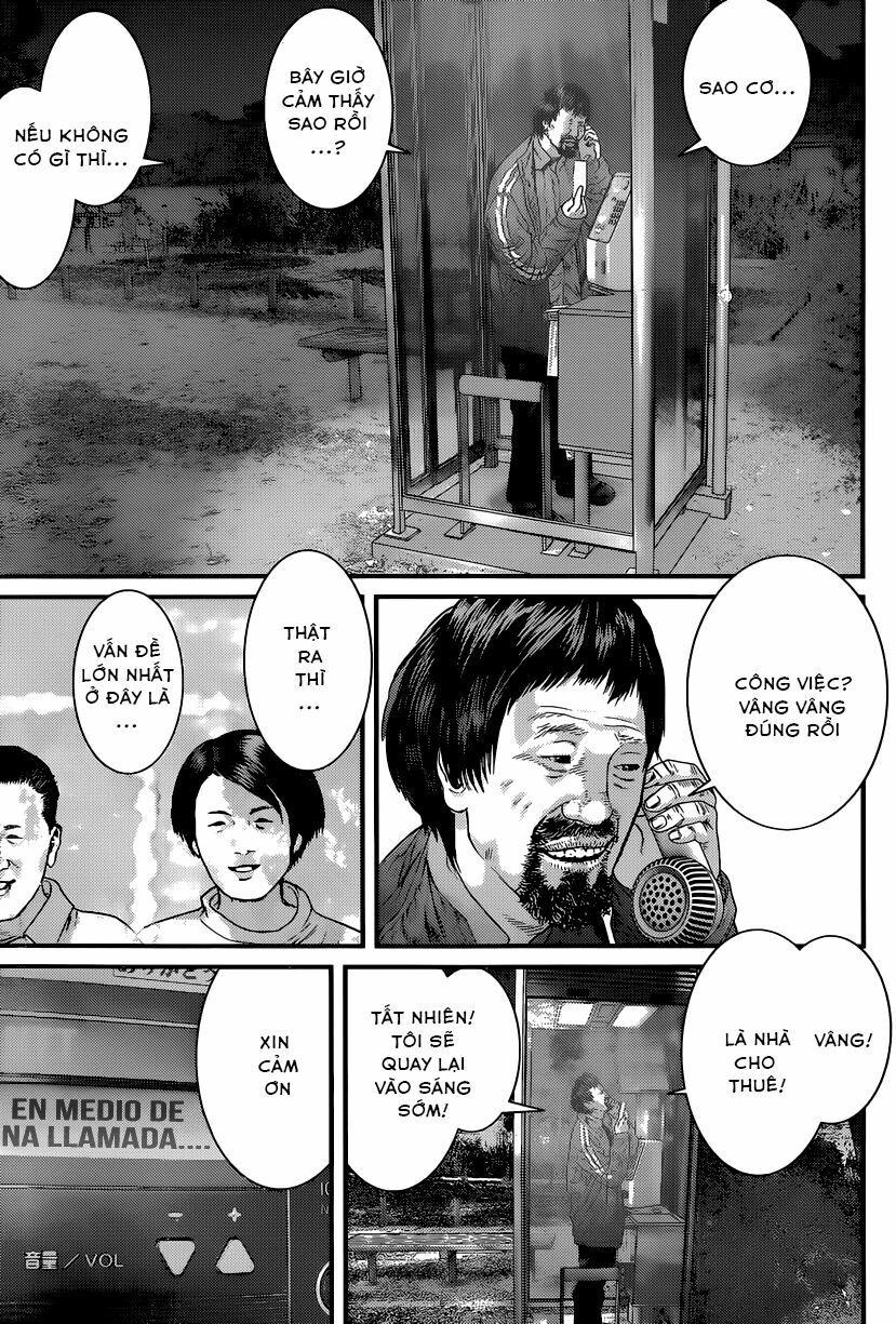 Inu Yashiki: Chapter 4