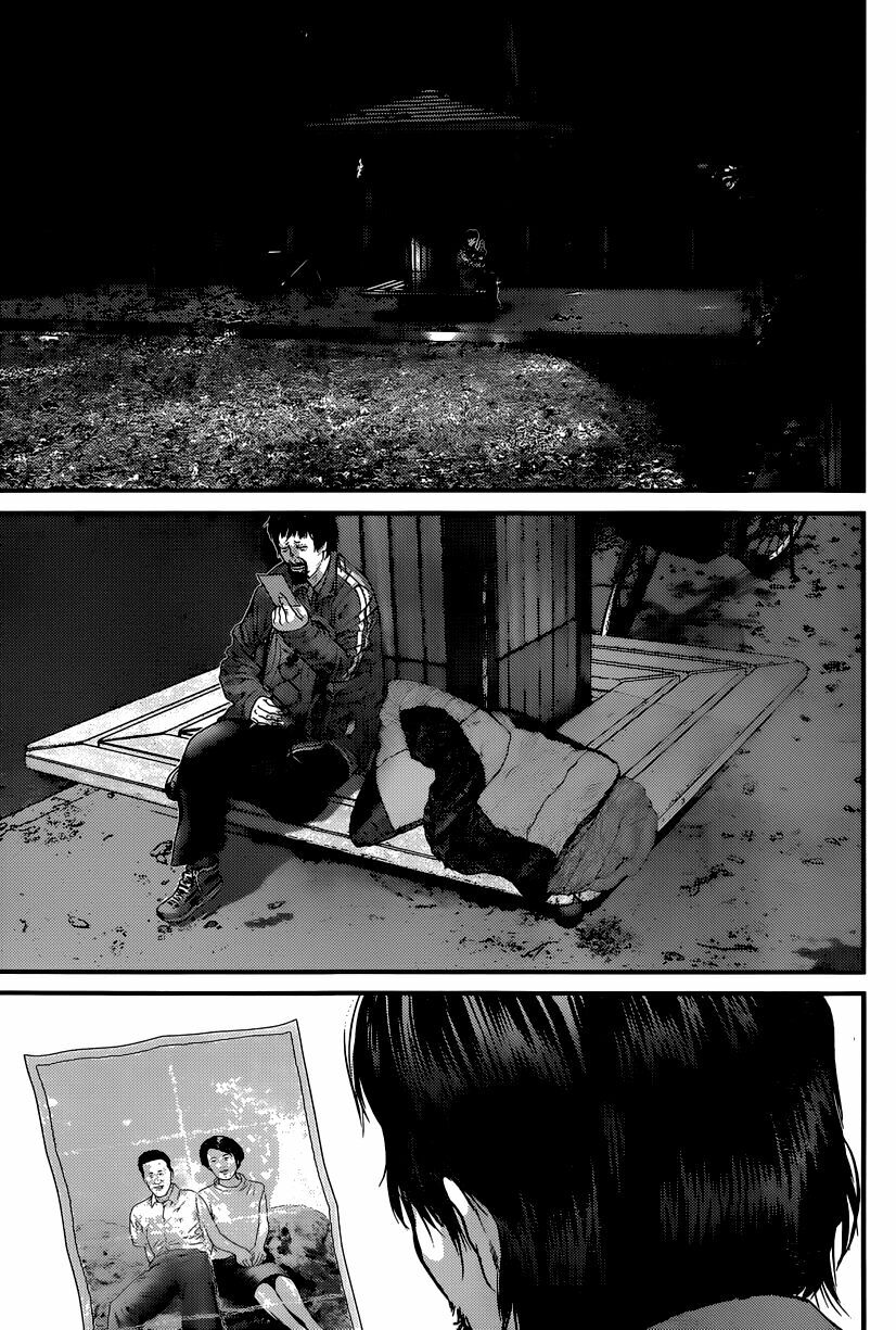 Inu Yashiki: Chapter 4