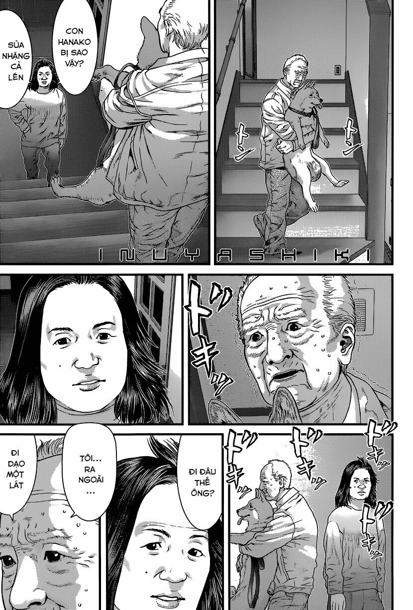 Inu Yashiki: Chapter 4