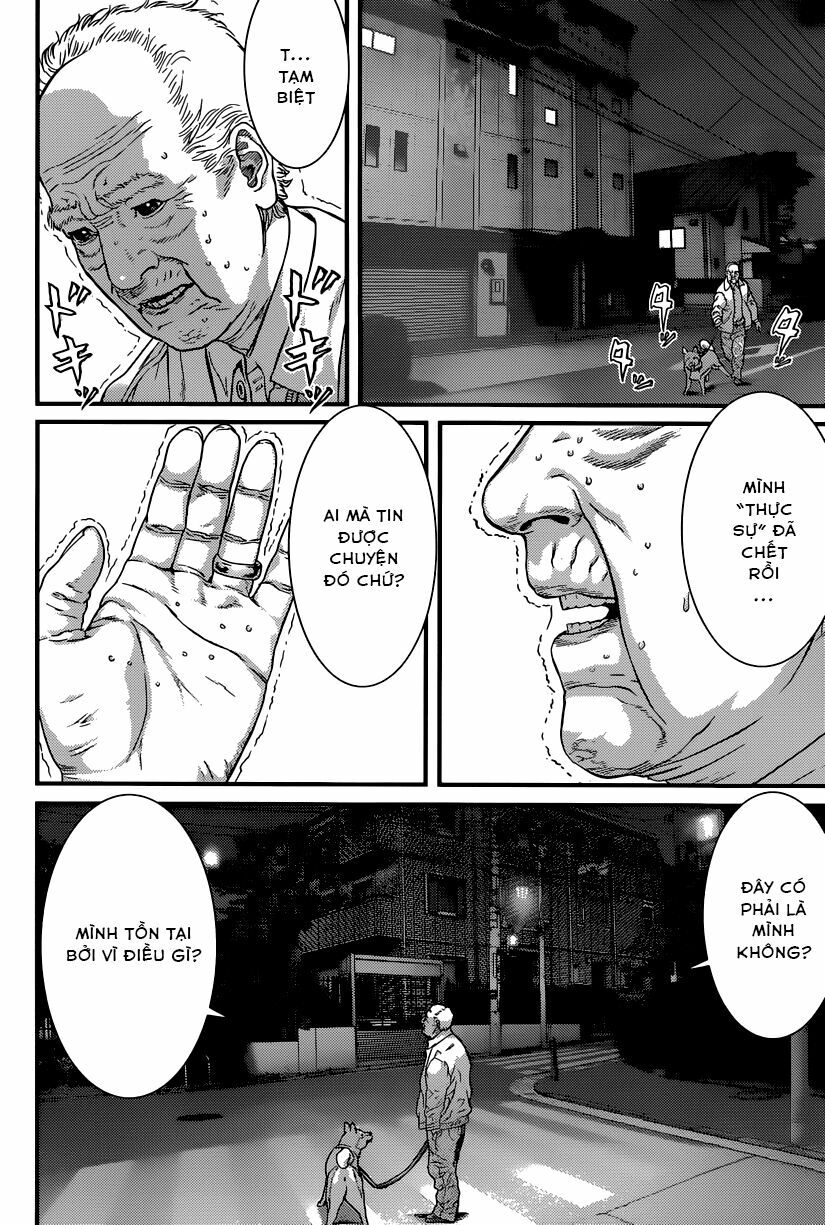 Inu Yashiki: Chapter 4