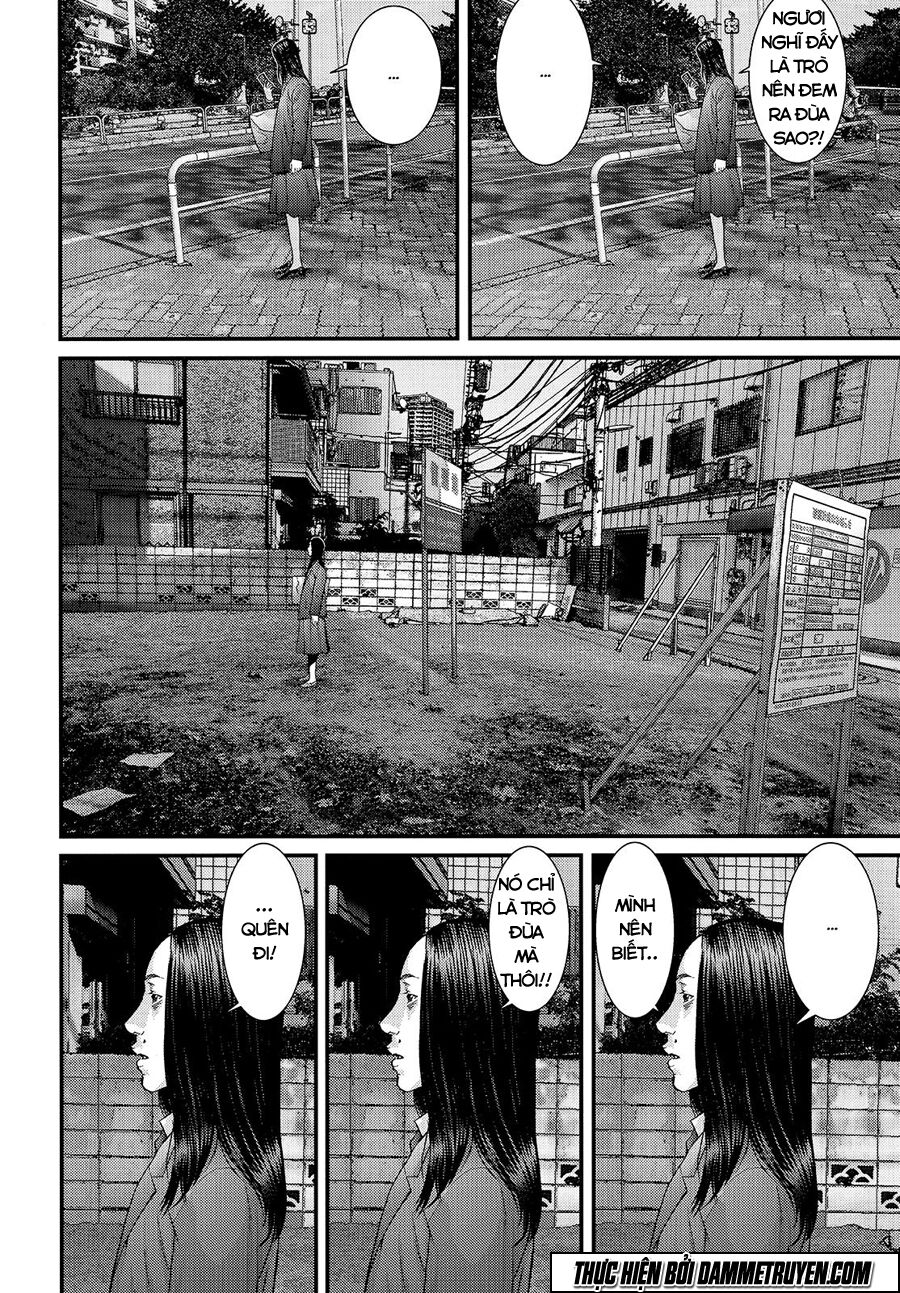 Inu Yashiki: Chapter 43