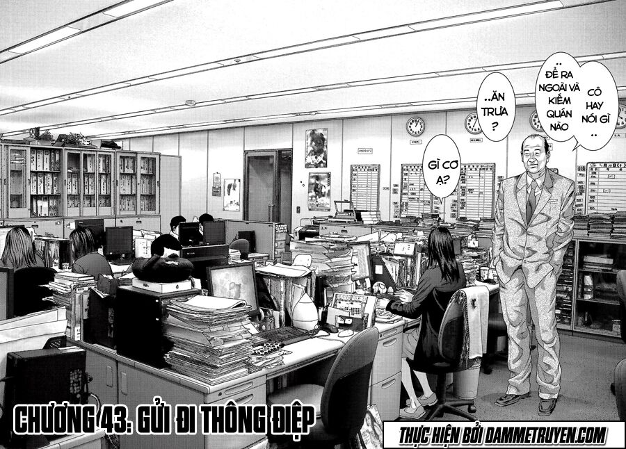 Inu Yashiki: Chapter 43