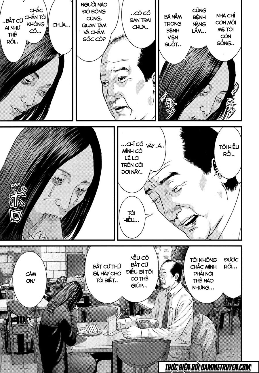 Inu Yashiki: Chapter 43