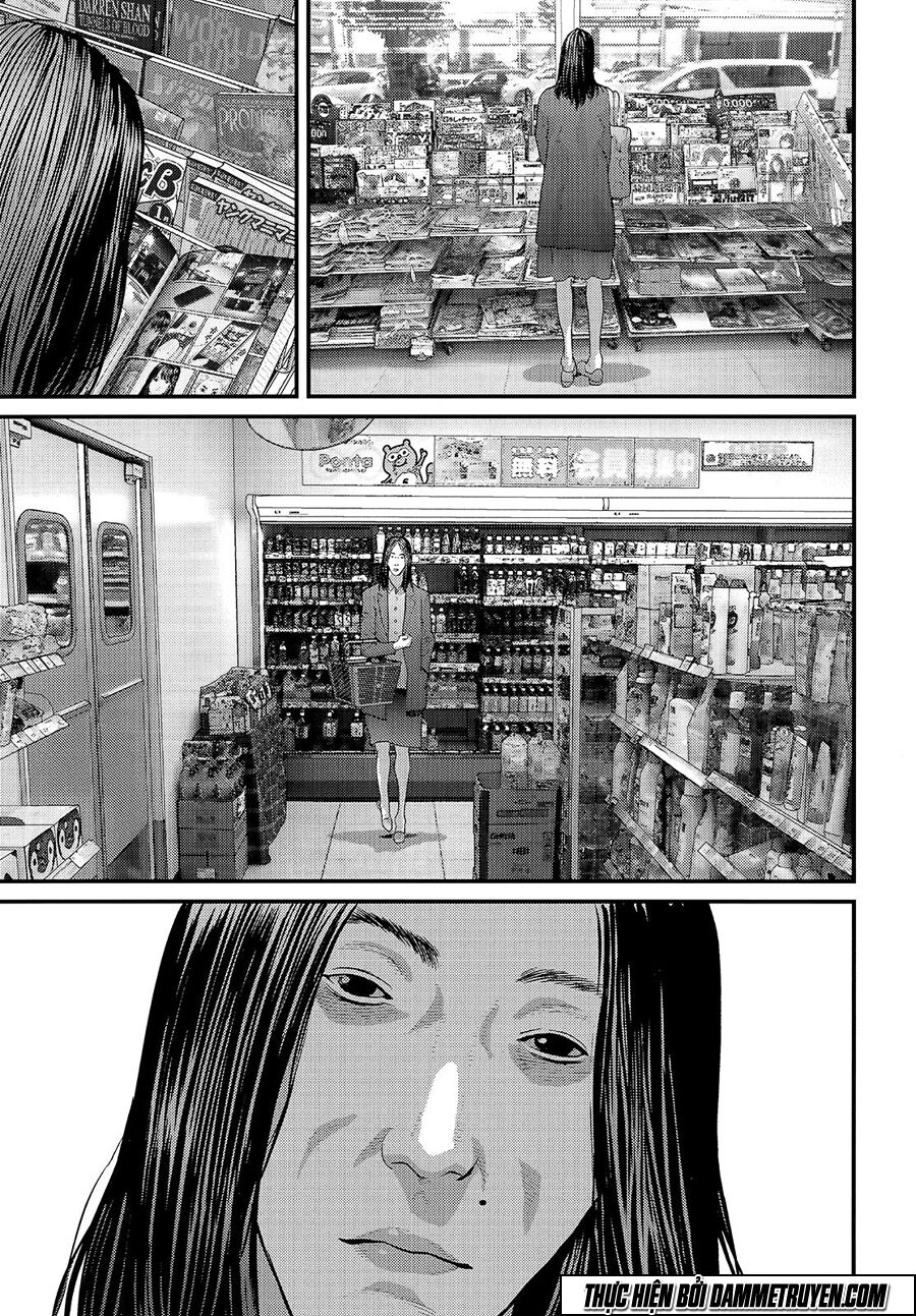 Inu Yashiki: Chapter 43
