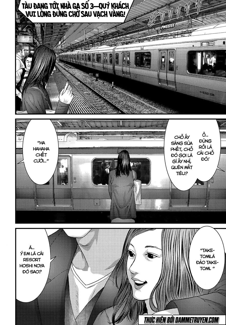 Inu Yashiki: Chapter 43