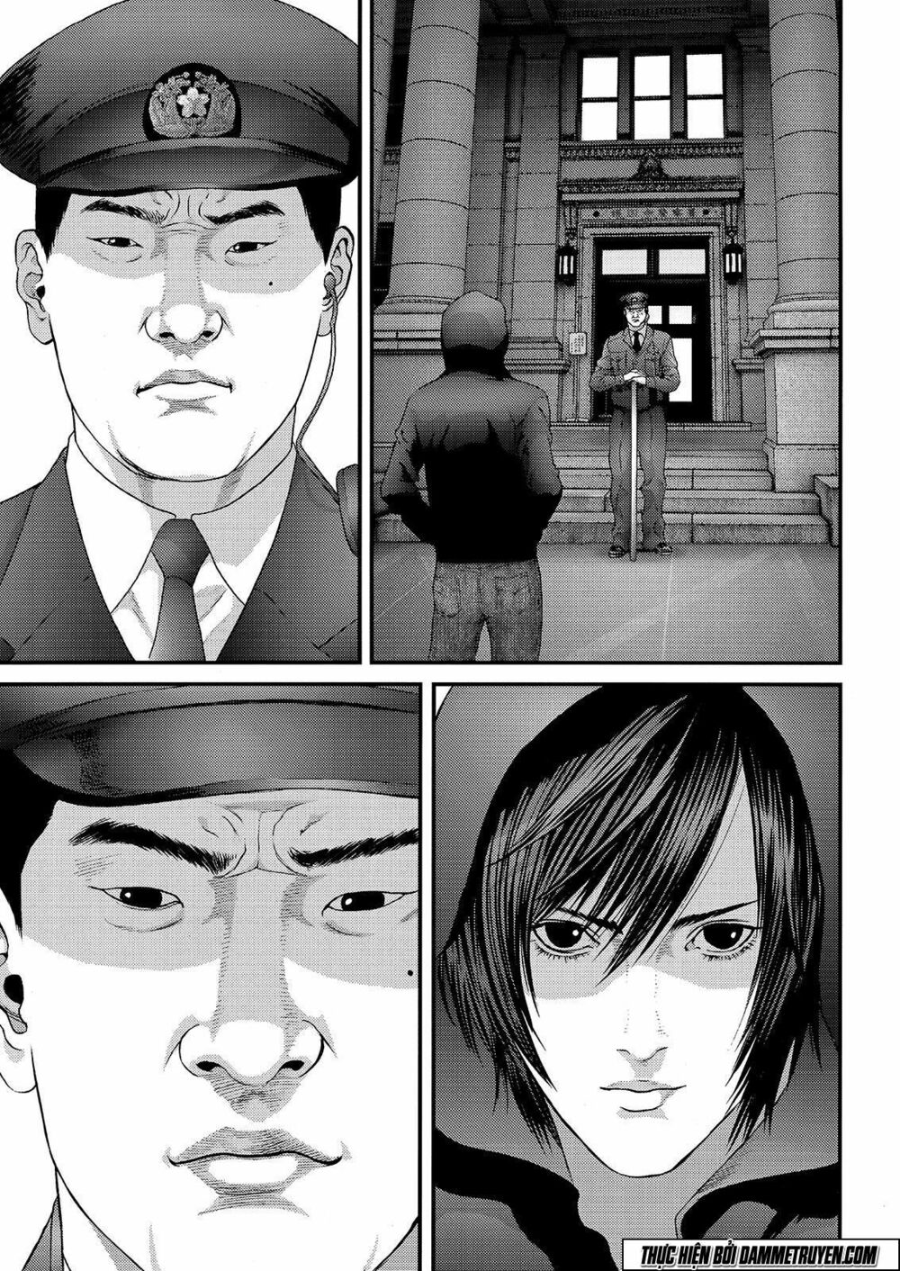 Inu Yashiki: Chapter 47