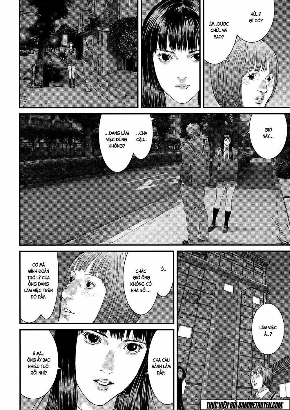 Inu Yashiki: Chapter 47
