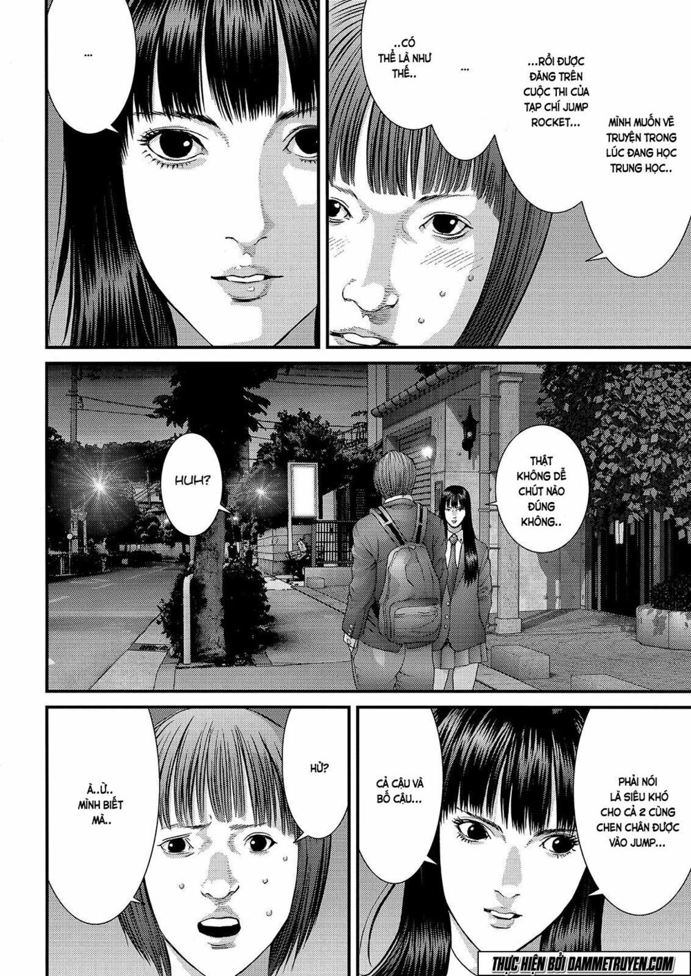 Inu Yashiki: Chapter 47