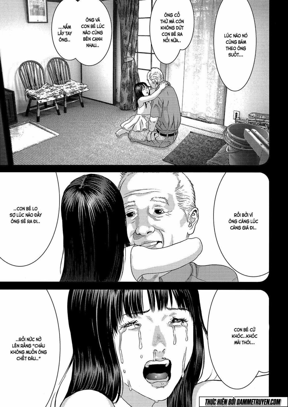 Inu Yashiki: Chapter 47