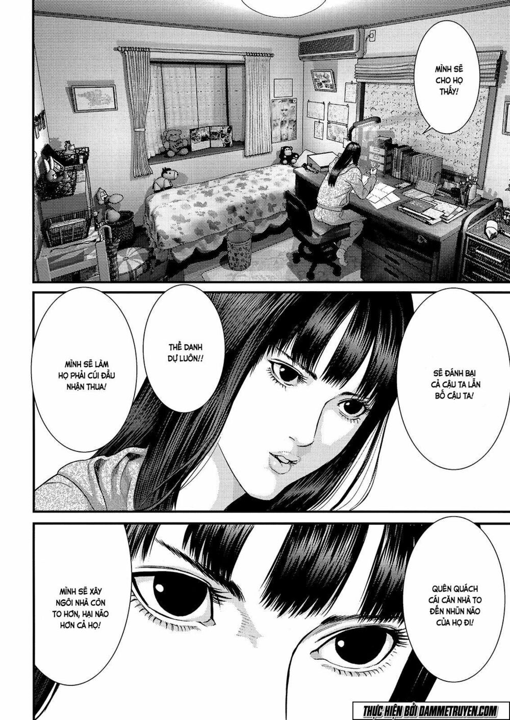 Inu Yashiki: Chapter 47