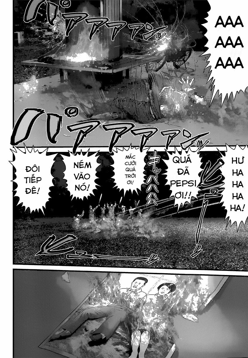 Inu Yashiki: Chapter 5
