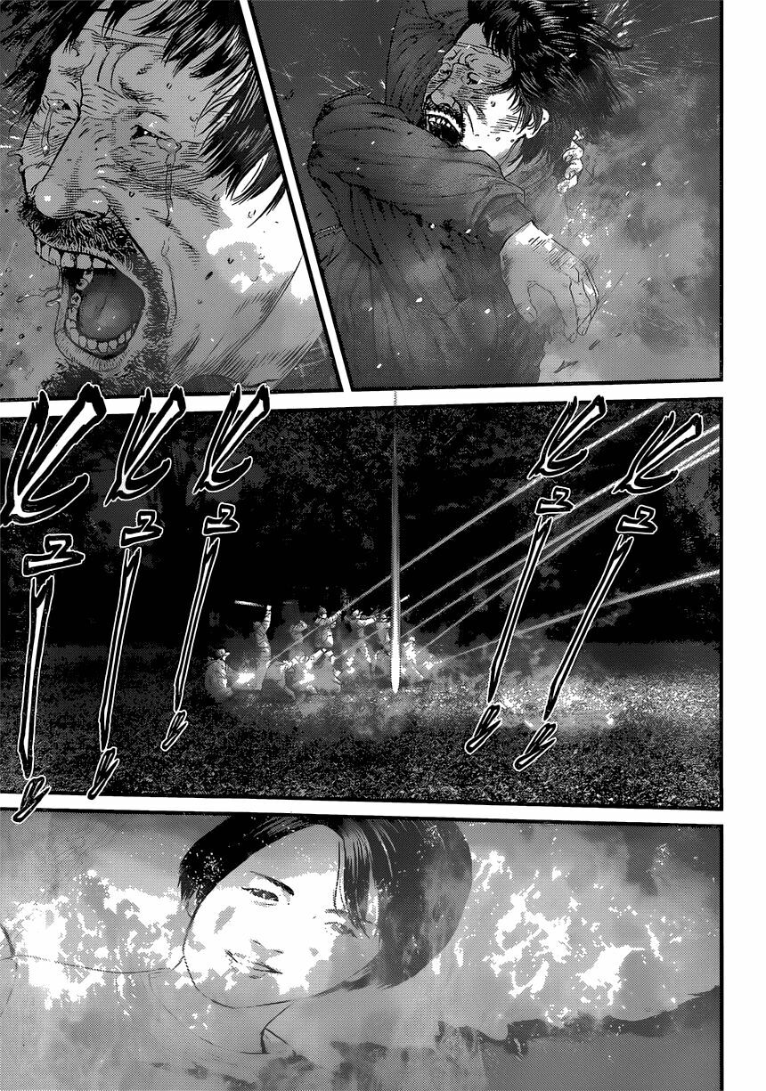 Inu Yashiki: Chapter 5