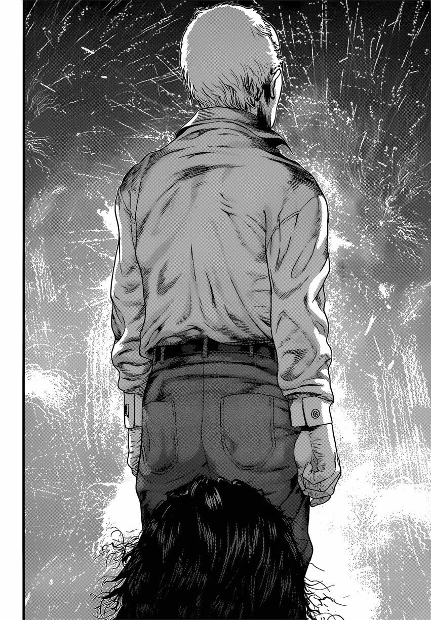 Inu Yashiki: Chapter 5